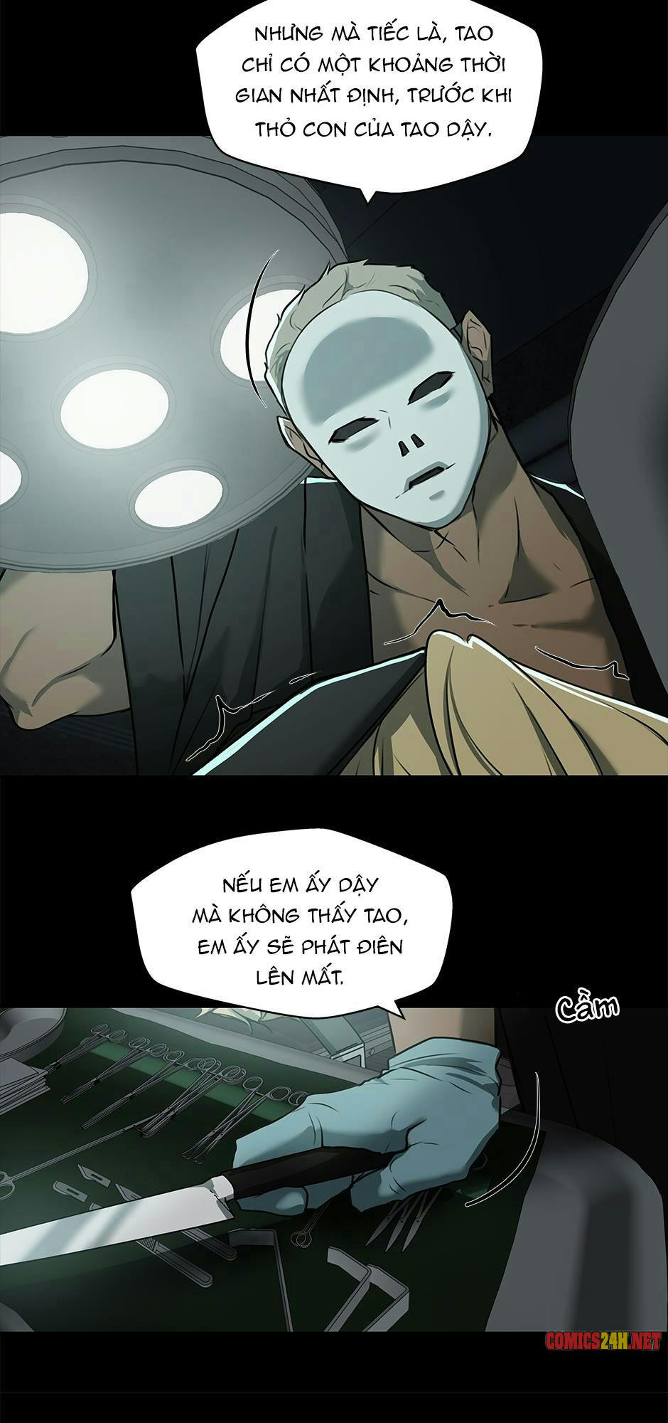 Yêu Phải Kẻ Sát Nhân Bóng Rổ: Chapter 16