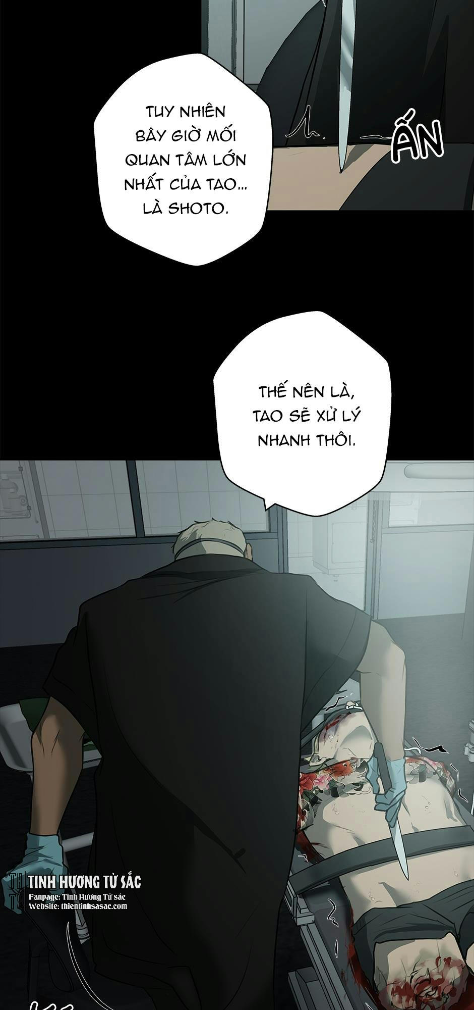 Yêu Phải Kẻ Sát Nhân Bóng Rổ: Chapter 16
