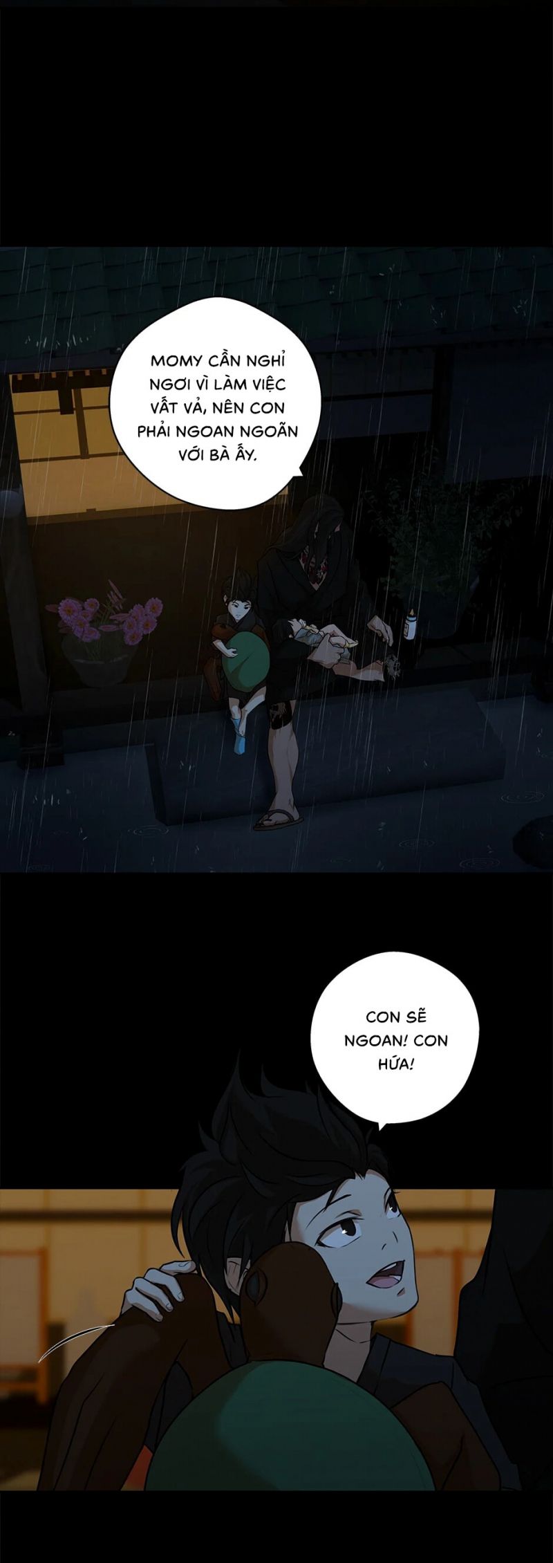 Yêu Phải Kẻ Sát Nhân Bóng Rổ: Chapter 17