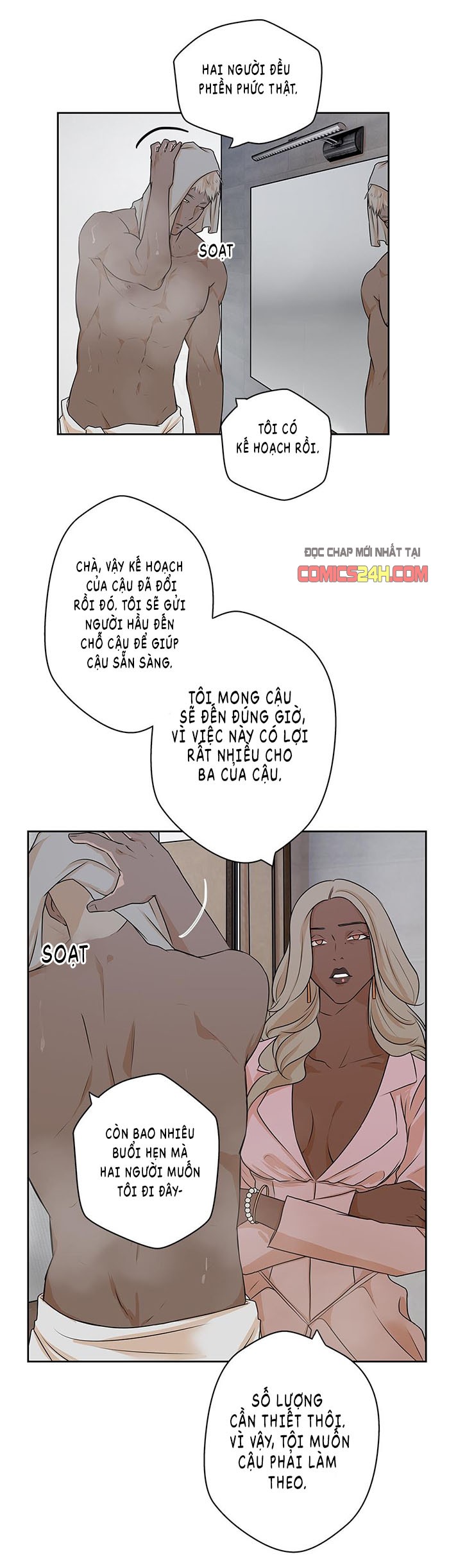Yêu Phải Kẻ Sát Nhân Bóng Rổ: Chapter 5