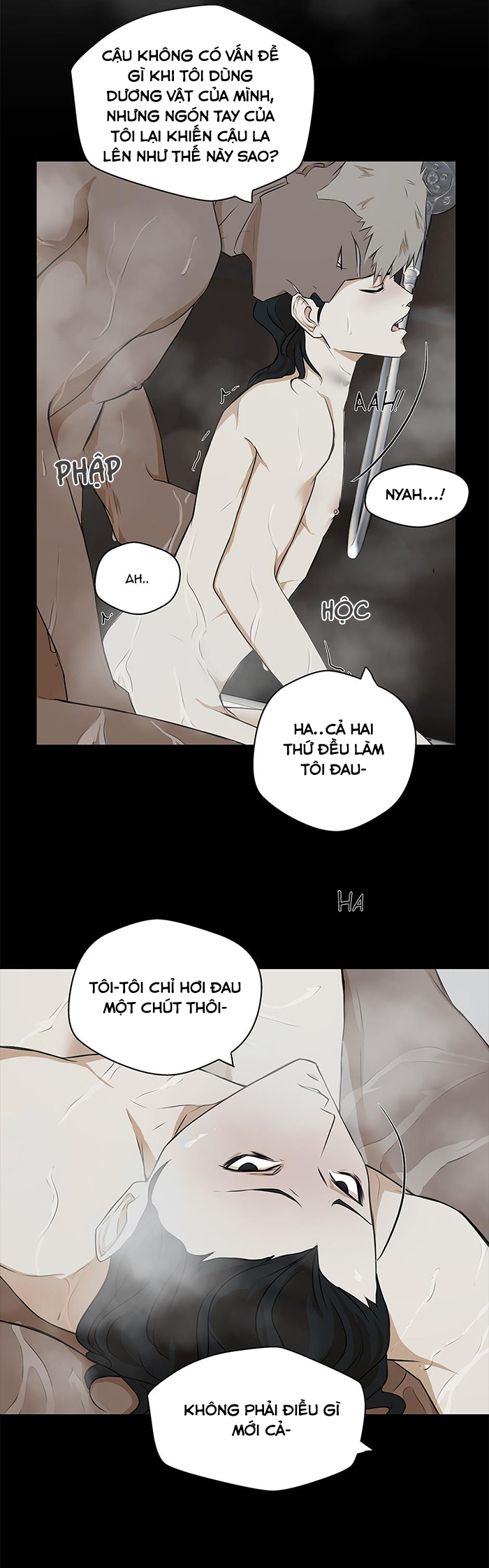 Yêu Phải Kẻ Sát Nhân Bóng Rổ: Chapter 6