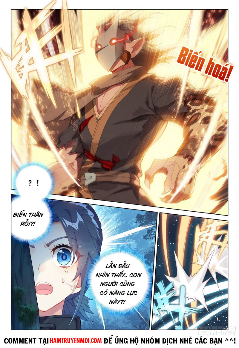 Đấu La Đại Lục 5 - Đường Tam Trùng Sinh: Chapter 1