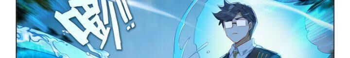 Đấu La Đại Lục 5 - Đường Tam Trùng Sinh: Chapter 103