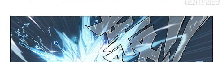 Đấu La Đại Lục 5 - Đường Tam Trùng Sinh: Chapter 103