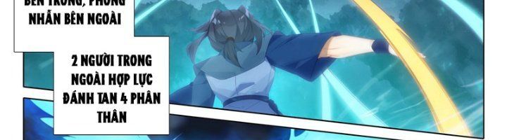 Đấu La Đại Lục 5 - Đường Tam Trùng Sinh: Chapter 103