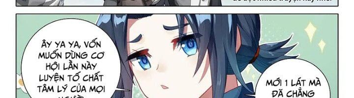 Đấu La Đại Lục 5 - Đường Tam Trùng Sinh: Chapter 107