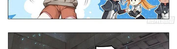 Đấu La Đại Lục 5 - Đường Tam Trùng Sinh: Chapter 107