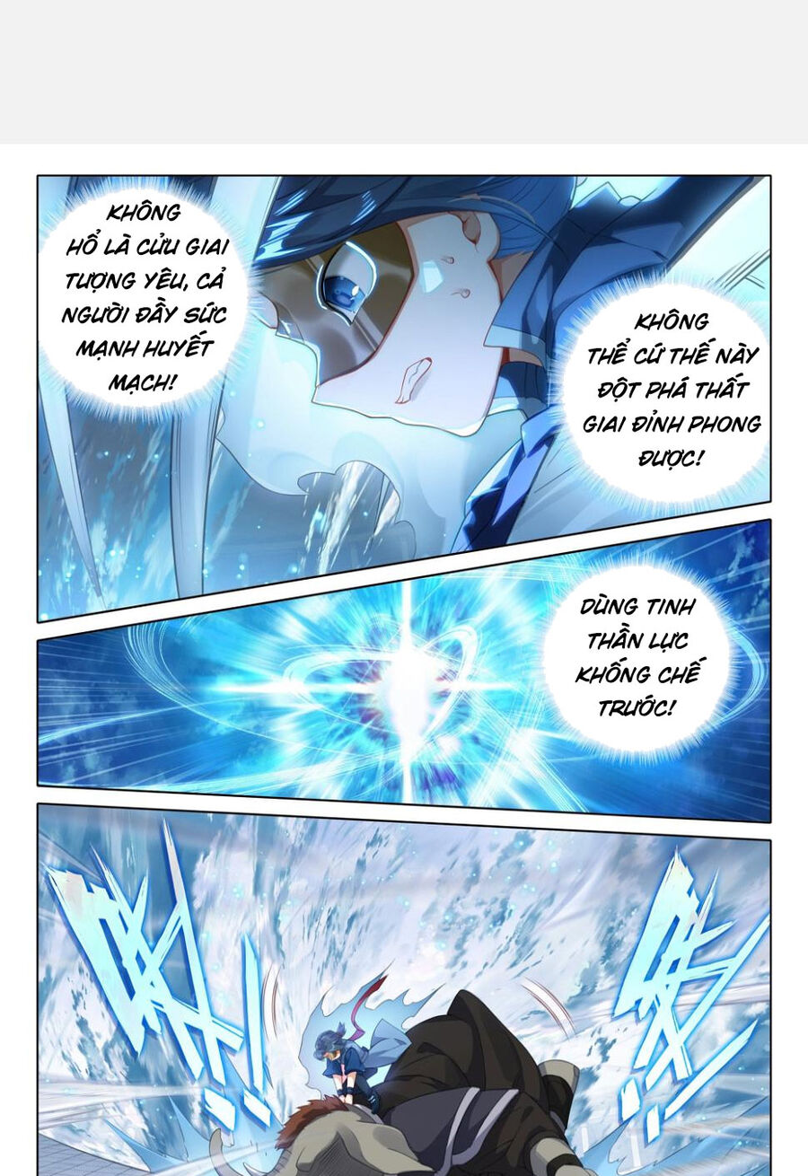 Đấu La Đại Lục 5 - Đường Tam Trùng Sinh: Chapter 108