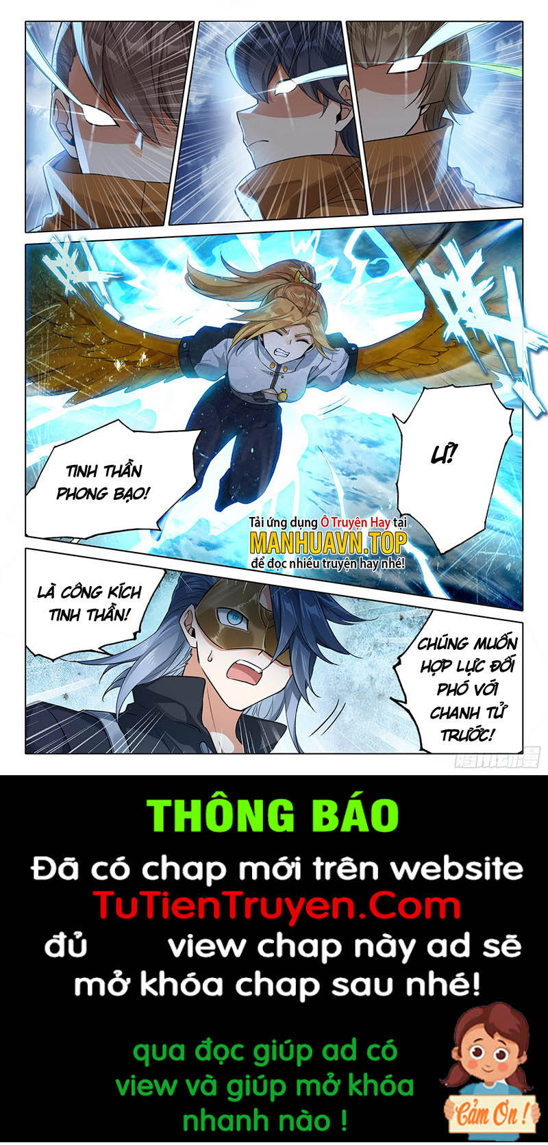 Đấu La Đại Lục 5 - Đường Tam Trùng Sinh: Chapter 109