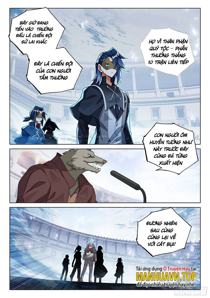 Đấu La Đại Lục 5 - Đường Tam Trùng Sinh: Chapter 109