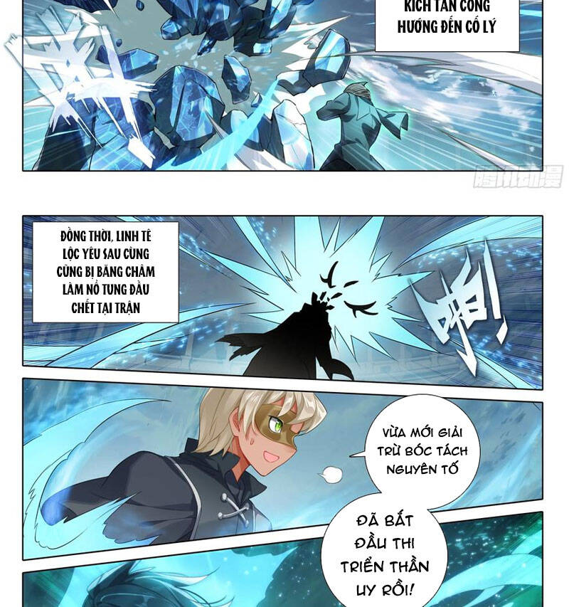 Đấu La Đại Lục 5 - Đường Tam Trùng Sinh: Chapter 110