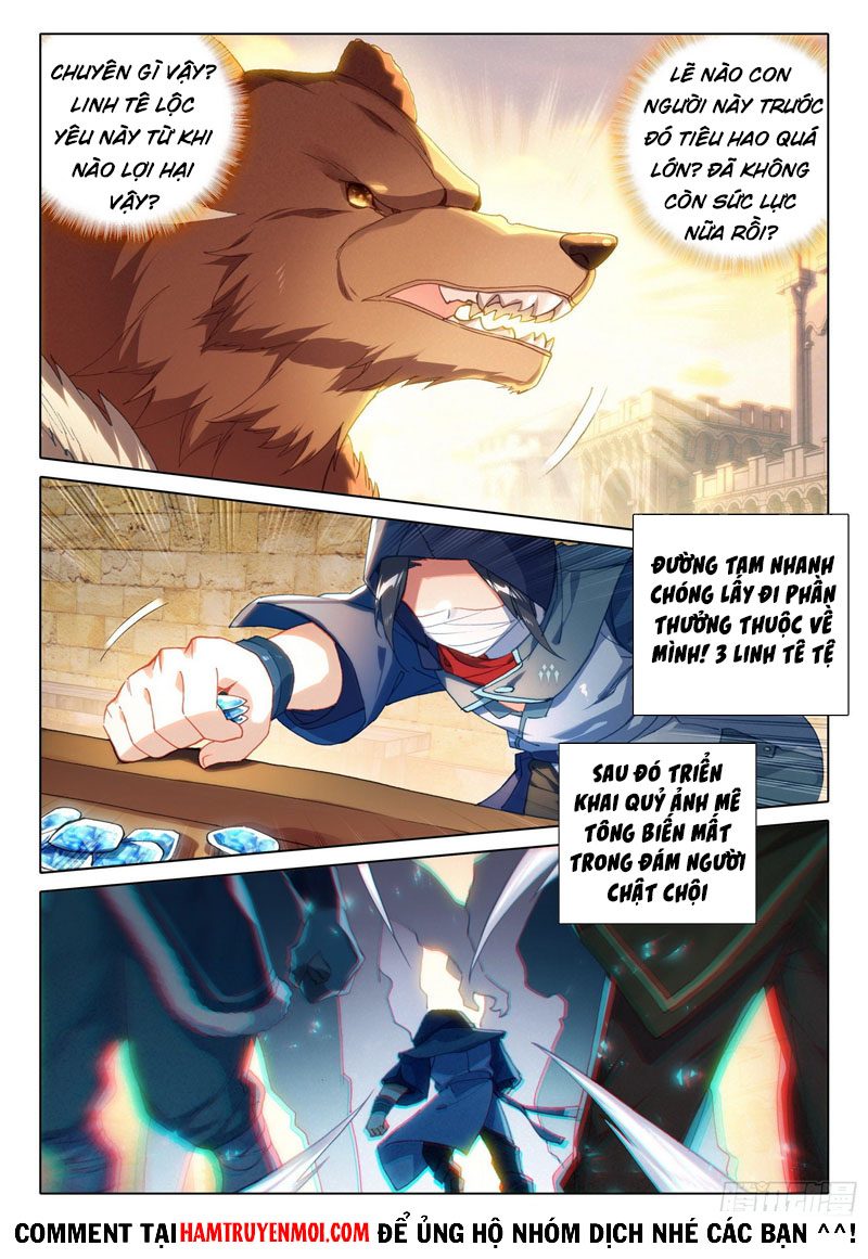 Đấu La Đại Lục 5 - Đường Tam Trùng Sinh: Chapter 12