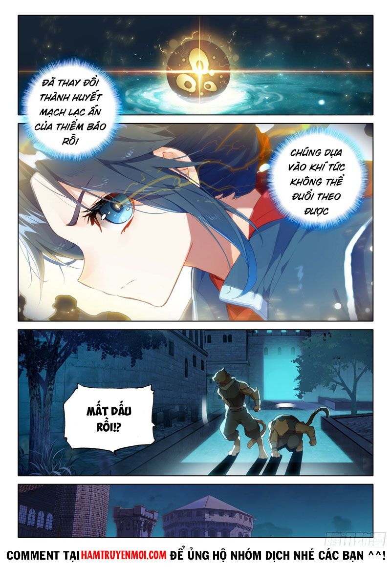 Đấu La Đại Lục 5 - Đường Tam Trùng Sinh: Chapter 12
