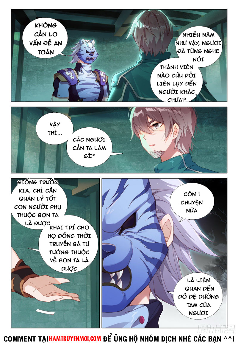 Đấu La Đại Lục 5 - Đường Tam Trùng Sinh: Chapter 14