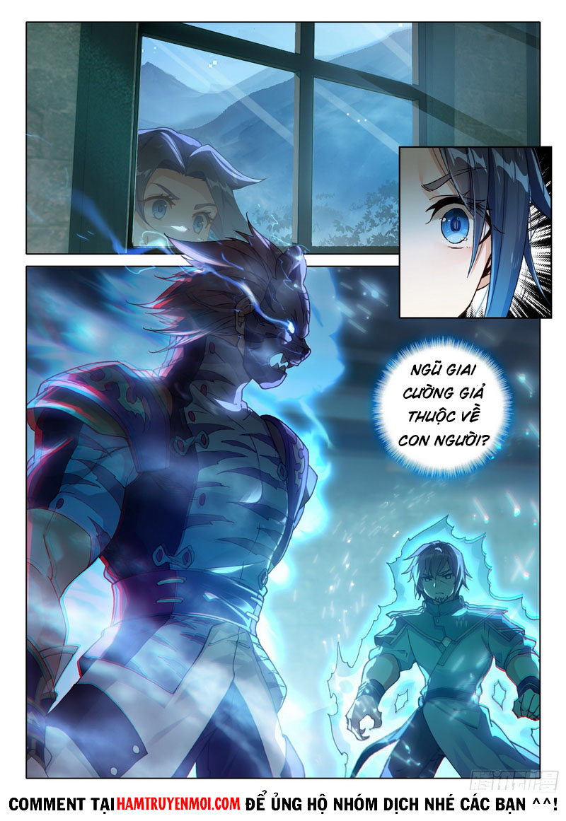 Đấu La Đại Lục 5 - Đường Tam Trùng Sinh: Chapter 14
