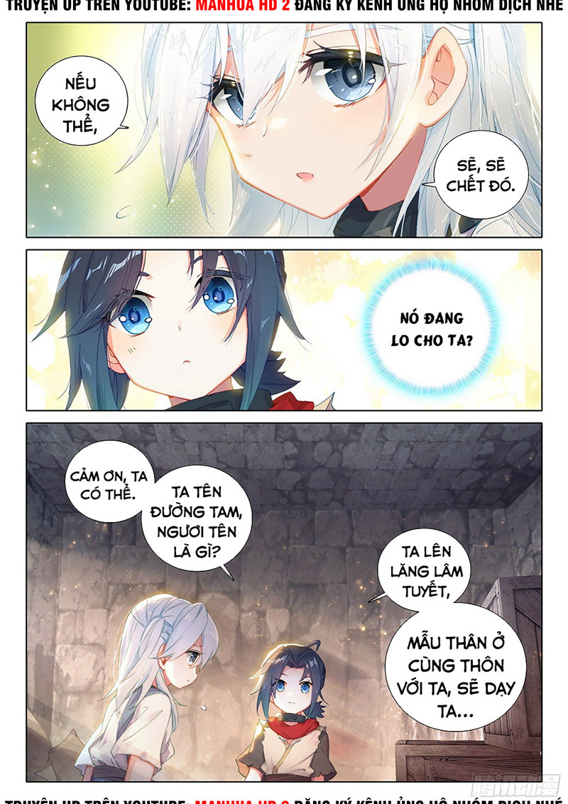 Đấu La Đại Lục 5 - Đường Tam Trùng Sinh: Chapter 3