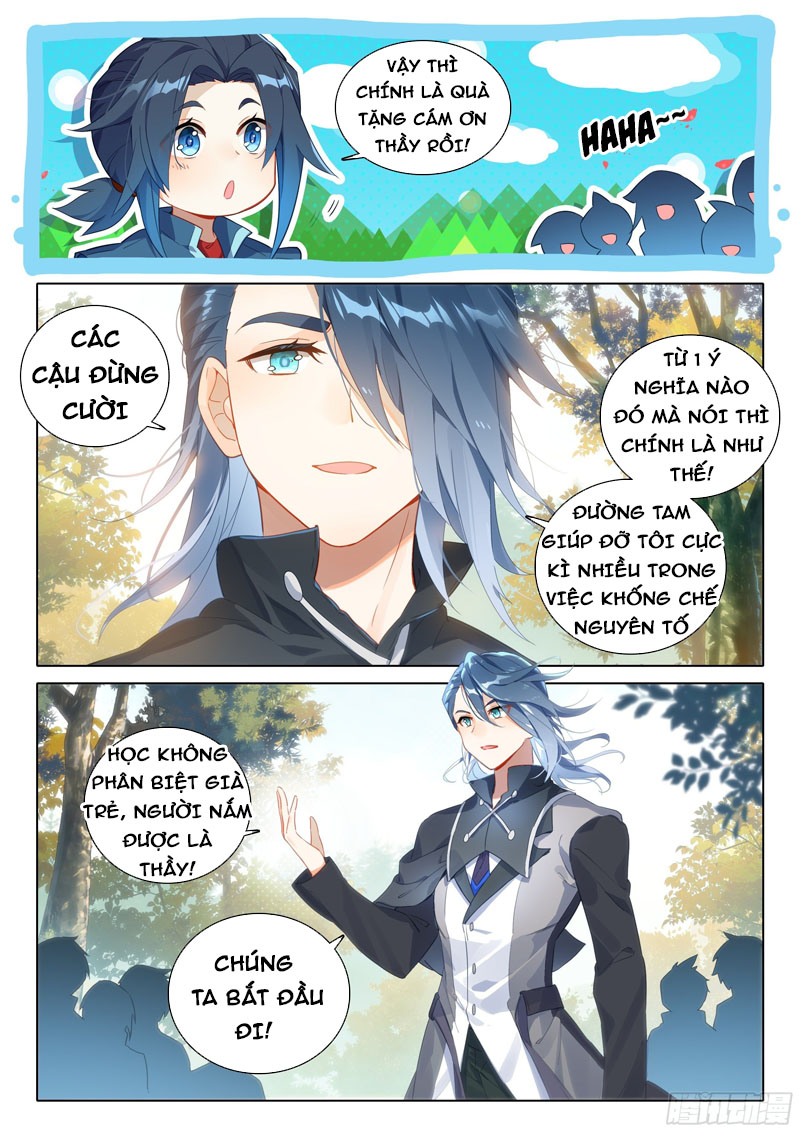 Đấu La Đại Lục 5 - Đường Tam Trùng Sinh: Chapter 32