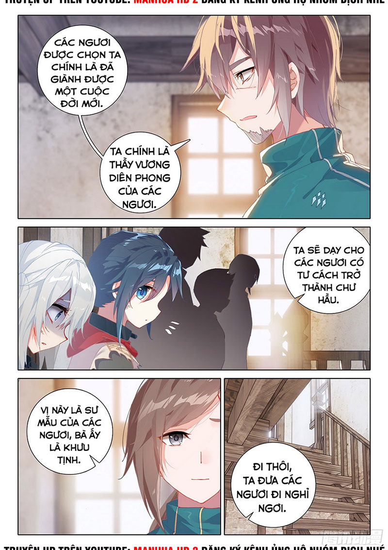 Đấu La Đại Lục 5 - Đường Tam Trùng Sinh: Chapter 4