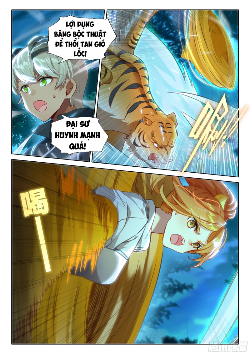 Đấu La Đại Lục 5 - Đường Tam Trùng Sinh: Chapter 42