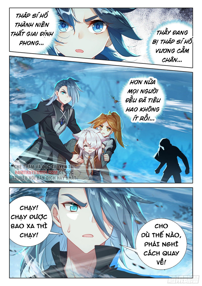 Đấu La Đại Lục 5 - Đường Tam Trùng Sinh: Chapter 43