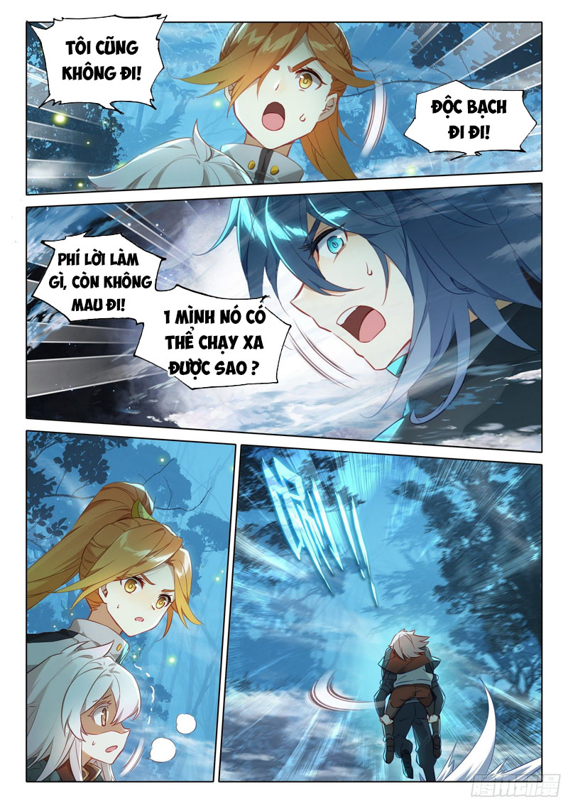 Đấu La Đại Lục 5 - Đường Tam Trùng Sinh: Chapter 43