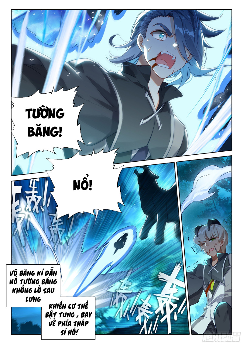 Đấu La Đại Lục 5 - Đường Tam Trùng Sinh: Chapter 44