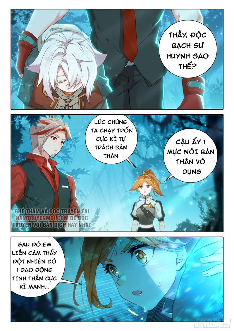 Đấu La Đại Lục 5 - Đường Tam Trùng Sinh: Chapter 45