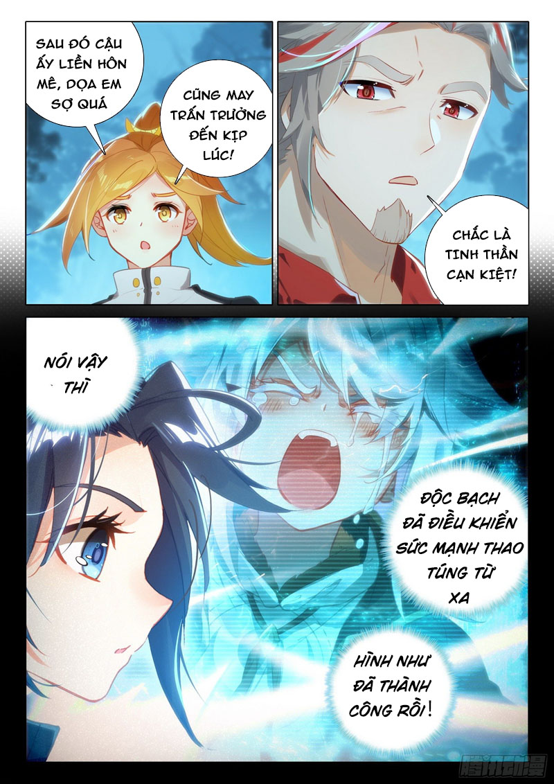 Đấu La Đại Lục 5 - Đường Tam Trùng Sinh: Chapter 45