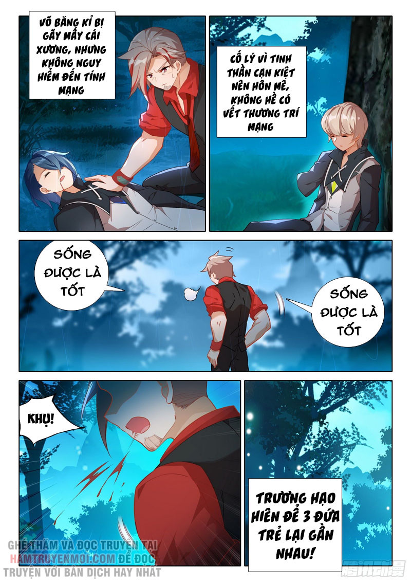 Đấu La Đại Lục 5 - Đường Tam Trùng Sinh: Chapter 45