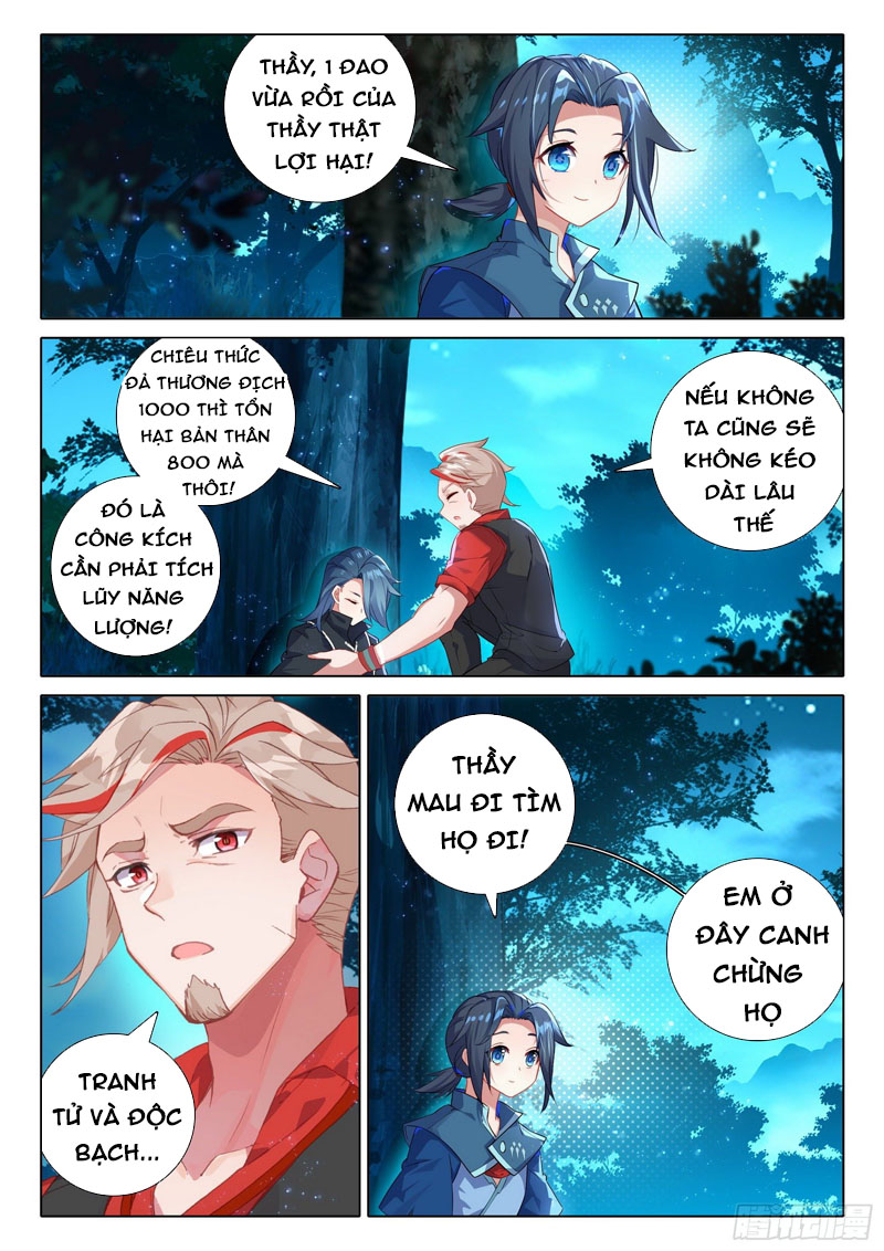 Đấu La Đại Lục 5 - Đường Tam Trùng Sinh: Chapter 45