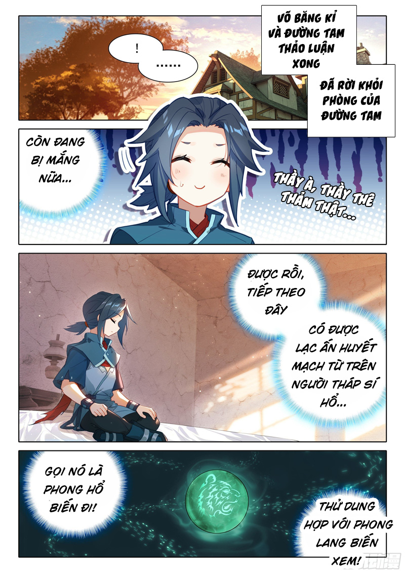 Đấu La Đại Lục 5 - Đường Tam Trùng Sinh: Chapter 46