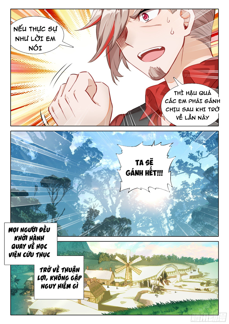 Đấu La Đại Lục 5 - Đường Tam Trùng Sinh: Chapter 46