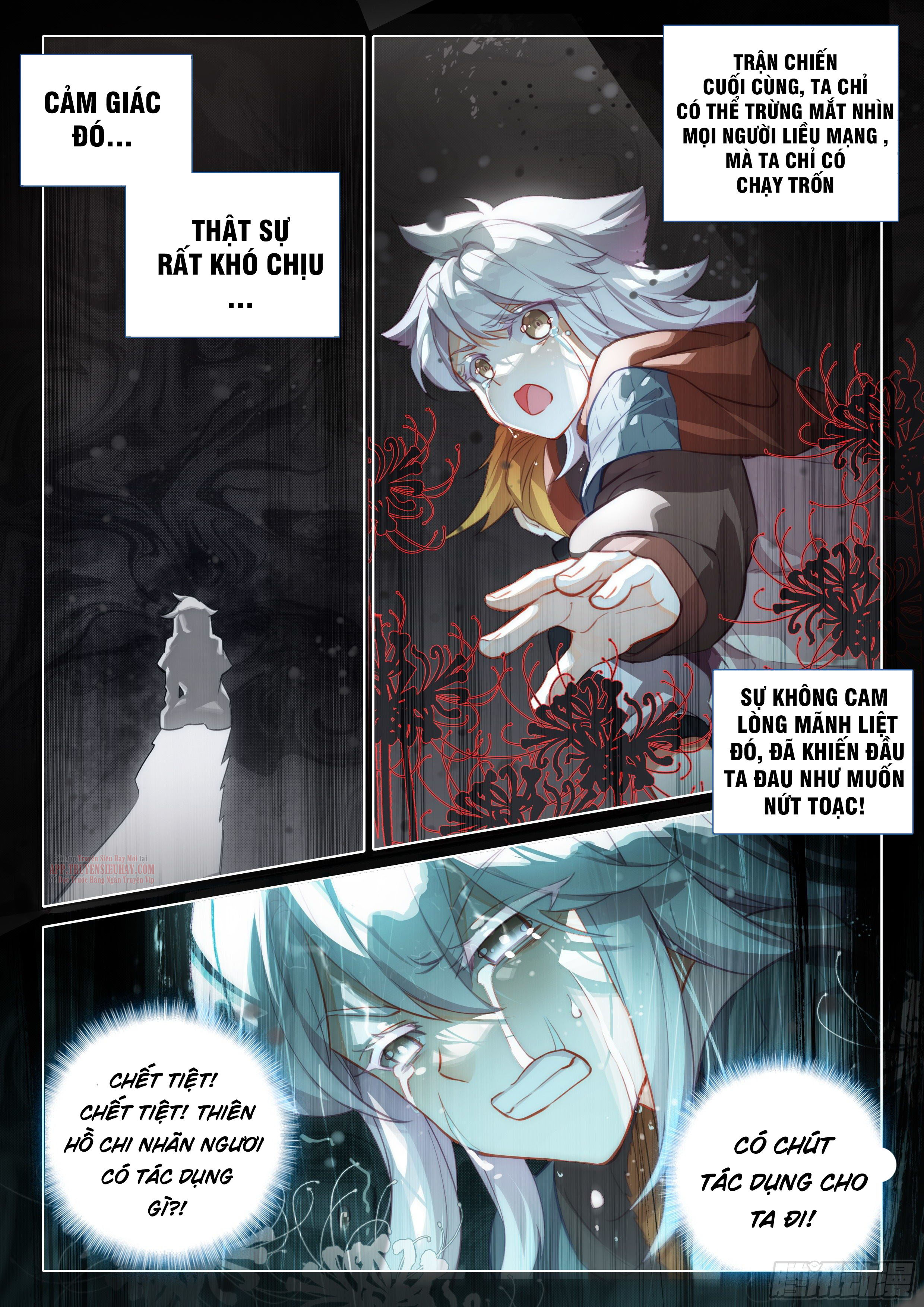 Đấu La Đại Lục 5 - Đường Tam Trùng Sinh: Chapter 47