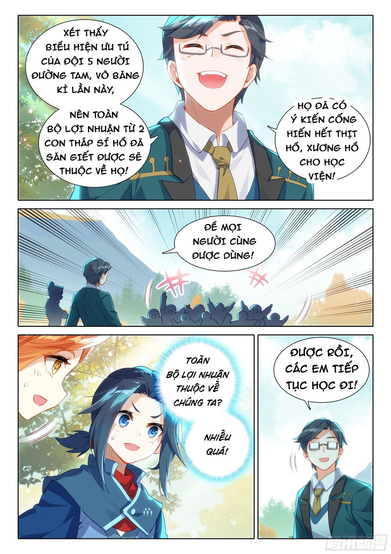Đấu La Đại Lục 5 - Đường Tam Trùng Sinh: Chapter 48