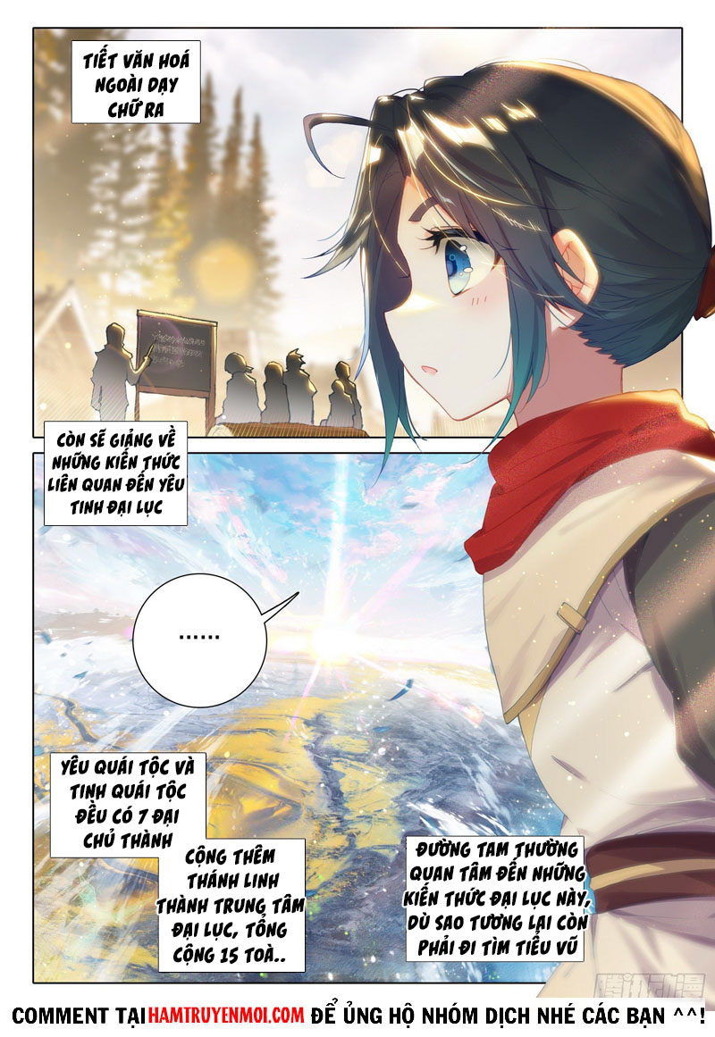 Đấu La Đại Lục 5 - Đường Tam Trùng Sinh: Chapter 5