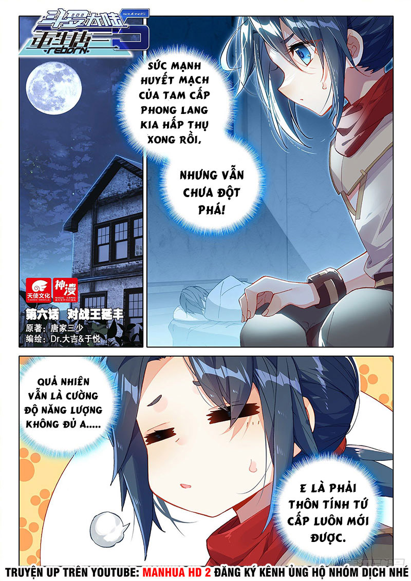 Đấu La Đại Lục 5 - Đường Tam Trùng Sinh: Chapter 6