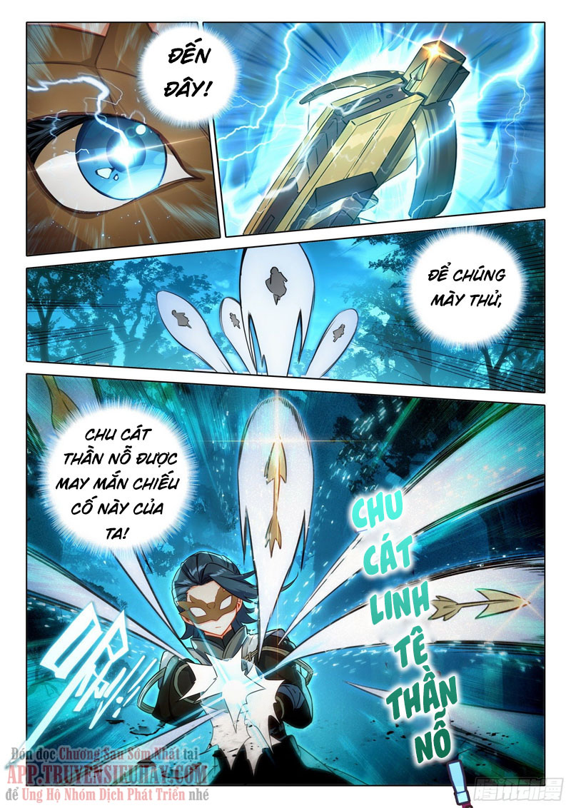 Đấu La Đại Lục 5 - Đường Tam Trùng Sinh: Chapter 61
