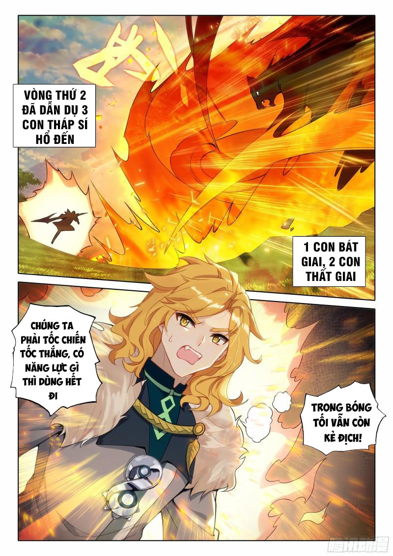 Đấu La Đại Lục 5 - Đường Tam Trùng Sinh: Chapter 66