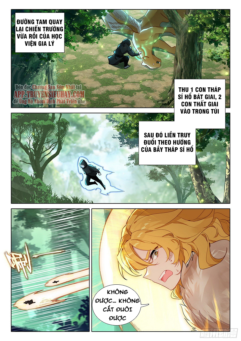 Đấu La Đại Lục 5 - Đường Tam Trùng Sinh: Chapter 67