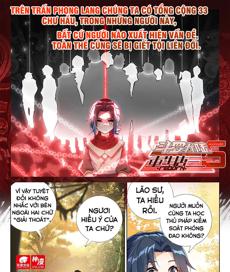 Đấu La Đại Lục 5 - Đường Tam Trùng Sinh: Chapter 8