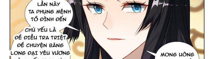 Đấu La Đại Lục 5 - Đường Tam Trùng Sinh: Chapter 92