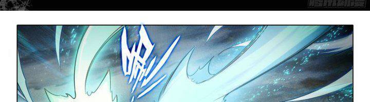 Đấu La Đại Lục 5 - Đường Tam Trùng Sinh: Chapter 93