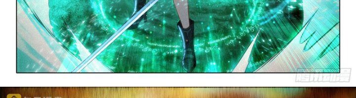 Đấu La Đại Lục 5 - Đường Tam Trùng Sinh: Chapter 94