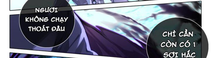 Đấu La Đại Lục 5 - Đường Tam Trùng Sinh: Chapter 95