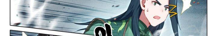 Đấu La Đại Lục 5 - Đường Tam Trùng Sinh: Chapter 96