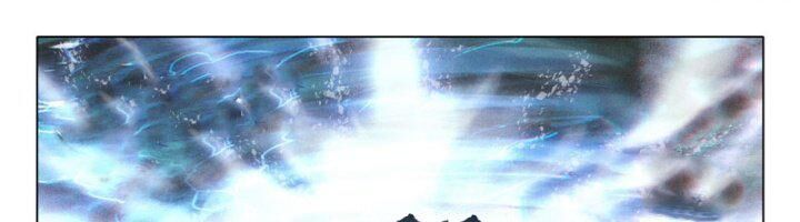 Đấu La Đại Lục 5 - Đường Tam Trùng Sinh: Chapter 96