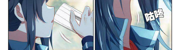 Đấu La Đại Lục 5 - Đường Tam Trùng Sinh: Chapter 99