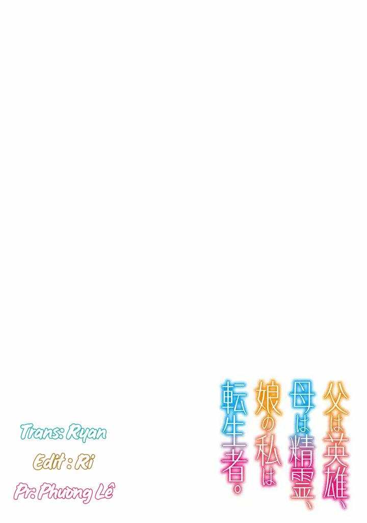 Chichi Wa Eiyuu, Haha Wa Seirei, Musume No Watashi Wa Tenseisha: Chương 1