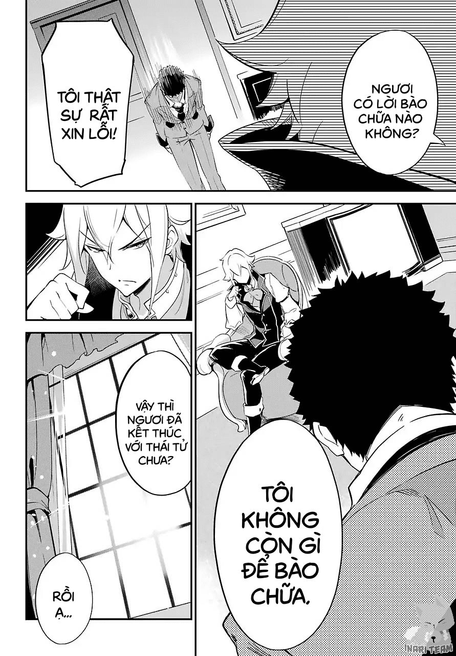 Chichi Wa Eiyuu, Haha Wa Seirei, Musume No Watashi Wa Tenseisha: Chương 10