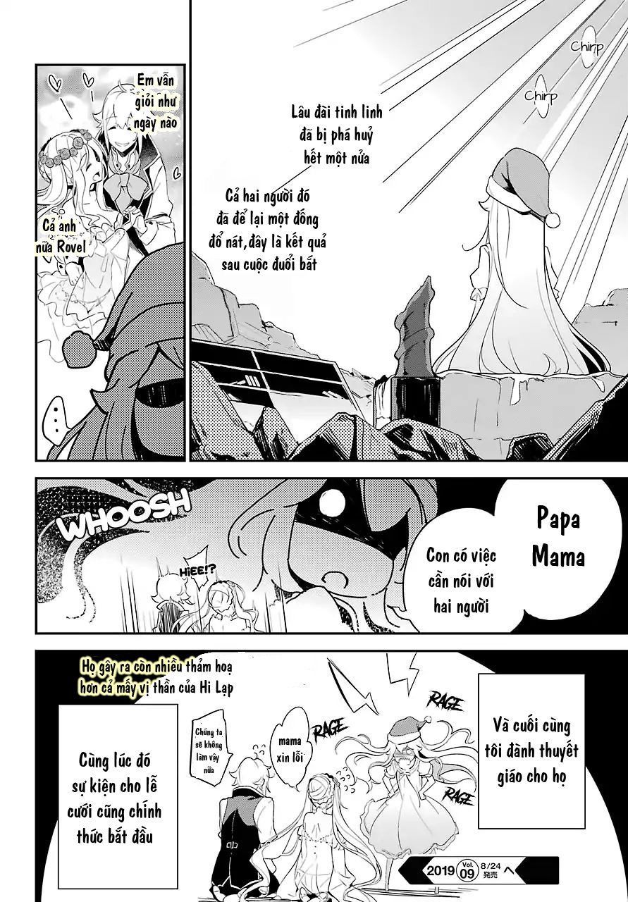 Chichi Wa Eiyuu, Haha Wa Seirei, Musume No Watashi Wa Tenseisha: Chương 11